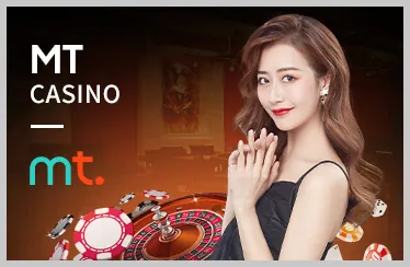 Các trò chơi đa dạng tại 8888bet